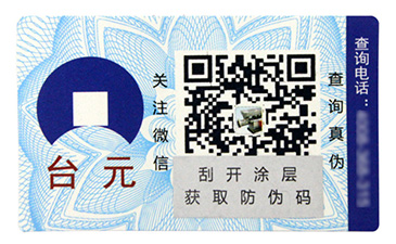 如何設計會員積分系統？.jpg